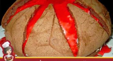 Yanardağ Pastası Tarifi