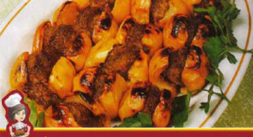 Yenidünya Kebabı Yemeği Tarifi