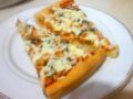 tavuklu-pizza