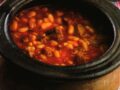 guvecte-kuru