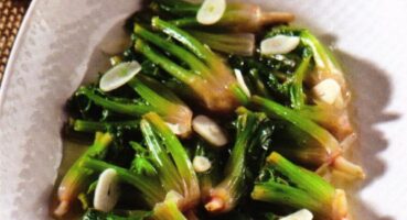 Ispanak Kökü Salatası