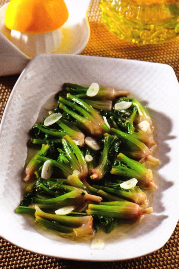 Ispanak Kökü Salatası