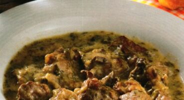 kuzu elbasan tavası