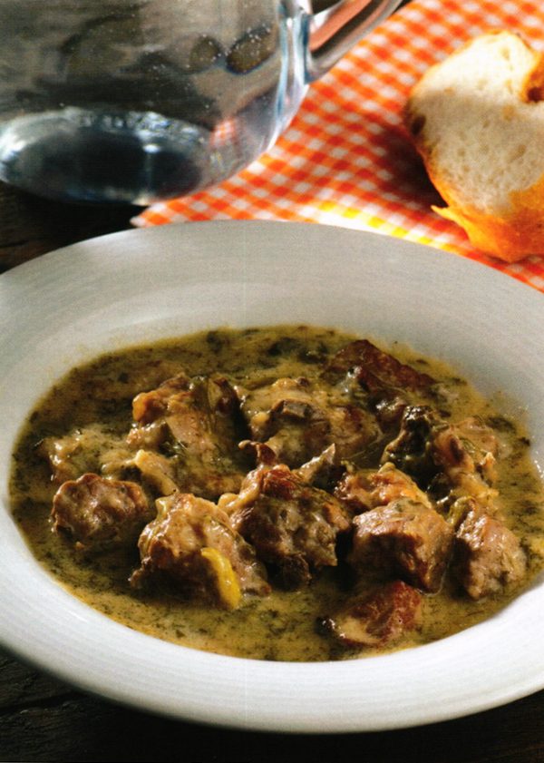 Kuzu Elbasan Tavası (Tiran Usulü)