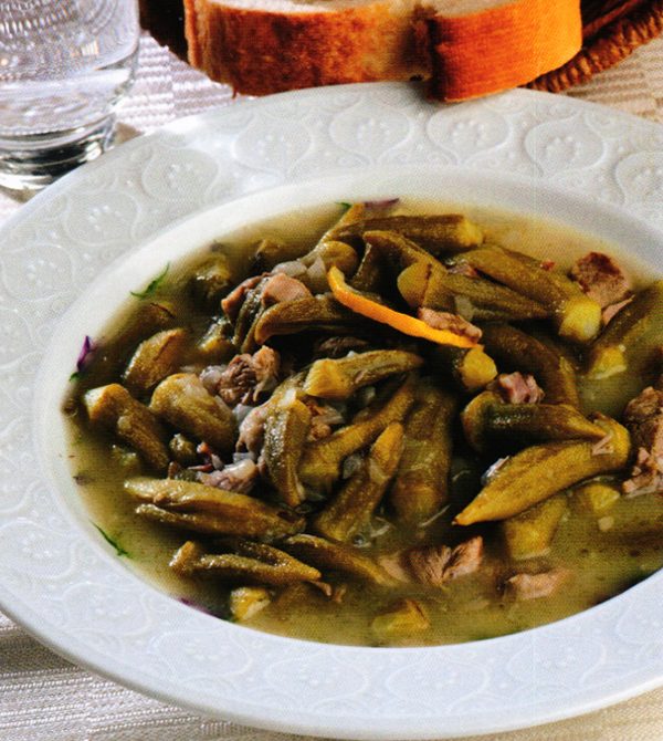 Bamyalı Aside Yemeği