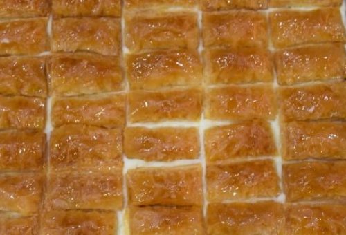 Afyon Kaymak Baklavası