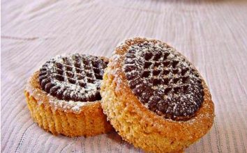 Bisküvili Mini Kekler